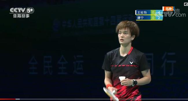 industry-conversion-path